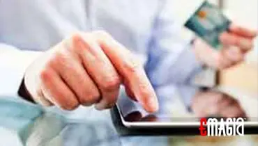 <div>AI-powered</div> Credit Risk Management <span>Software</span> 32 Credit Risk Management